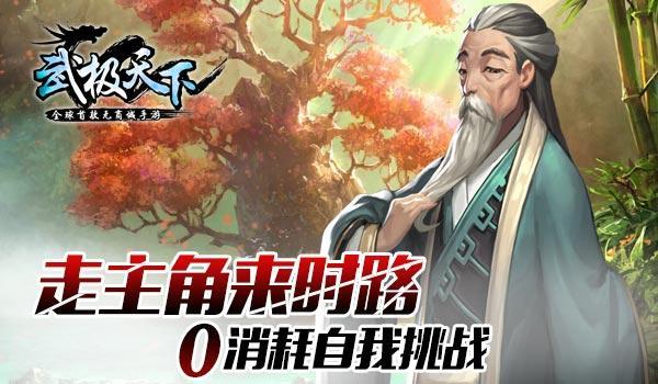 景甜新剧《乐游原》路透曝光女扮男装造型好飒，她演过哪些古装剧？游戏画面