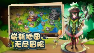 新忍出击