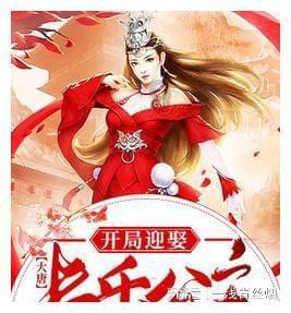 农行积石山县大河家支行临时网点投入运营